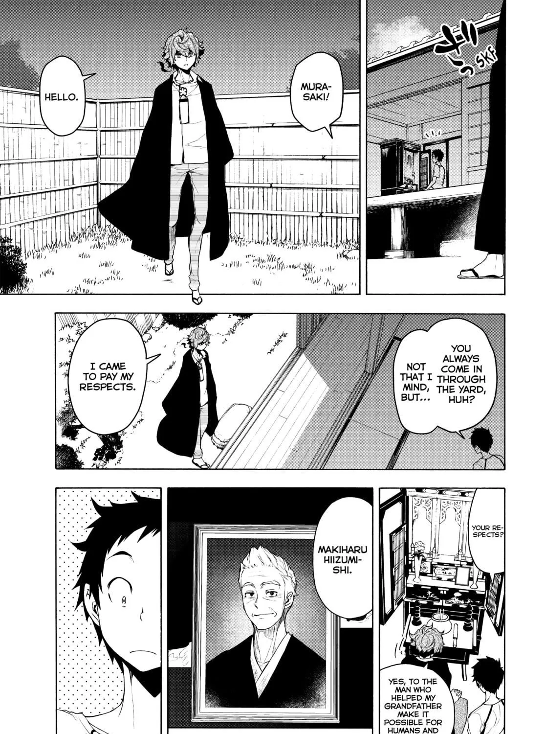 Read Yozakura Quartet chapter 166 image 16 on Lezhin