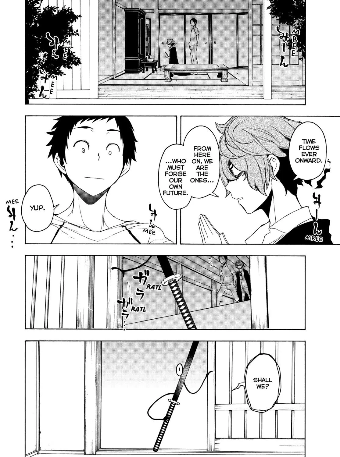 Read Yozakura Quartet chapter 166 image 18 on Lezhin