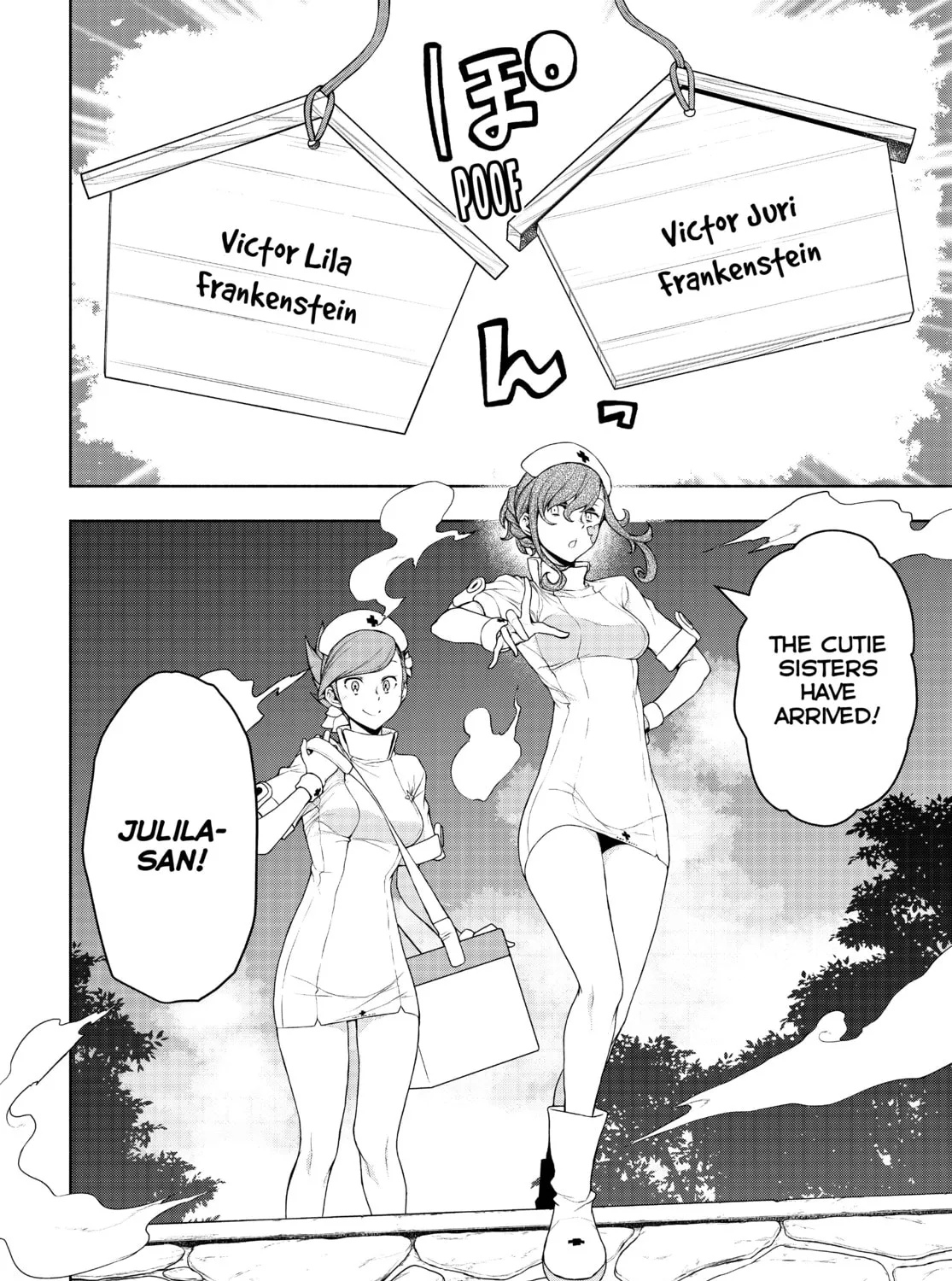 Read Yozakura Quartet chapter 166 image 26 on Lezhin