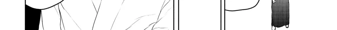 Read Yozakura Quartet chapter 166 image 31 on Lezhin