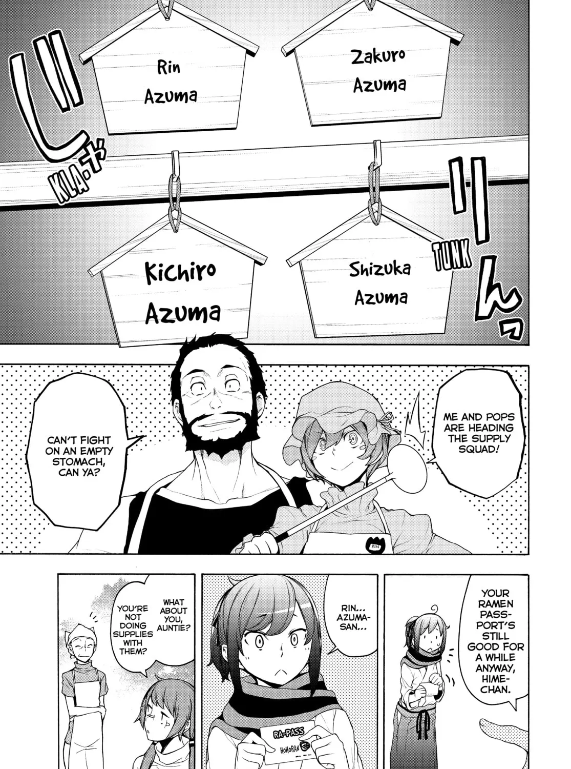 Read Yozakura Quartet chapter 166 image 36 on Lezhin