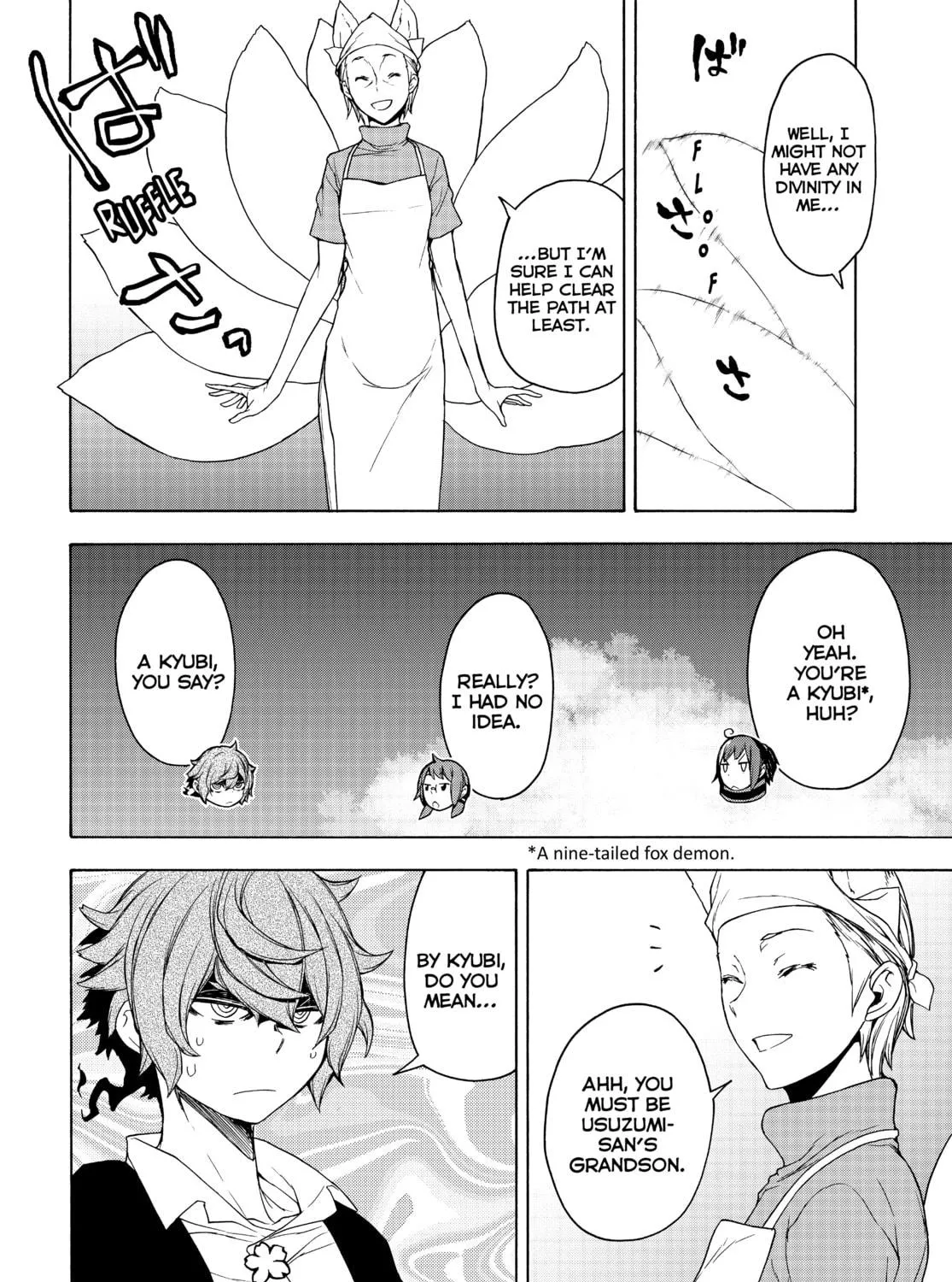 Read Yozakura Quartet chapter 166 image 38 on Lezhin