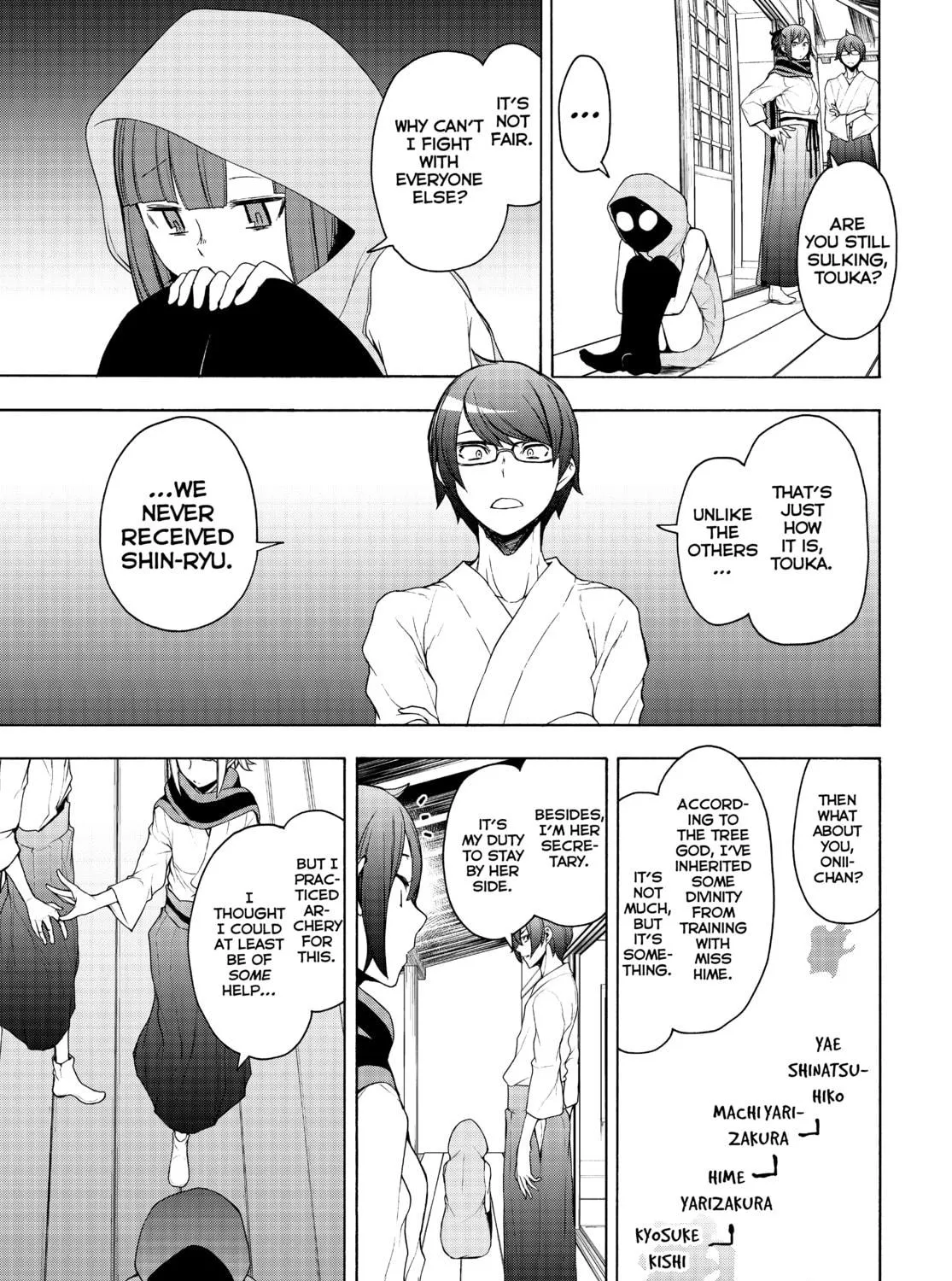 Read Yozakura Quartet chapter 166 image 4 on Lezhin