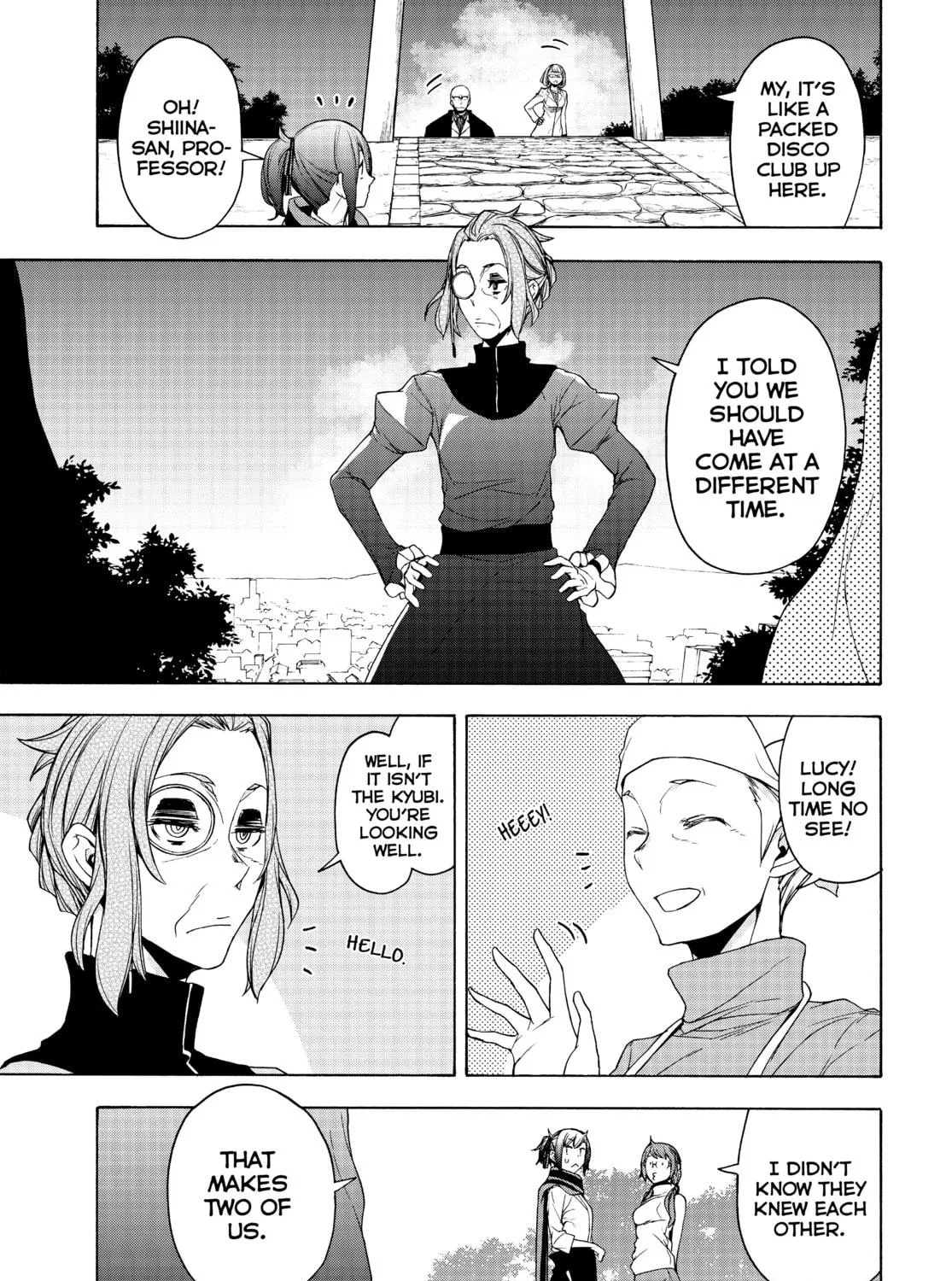 Read Yozakura Quartet chapter 166 image 40 on Lezhin