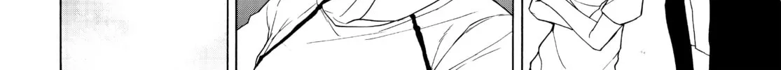 Read Yozakura Quartet chapter 166 image 43 on Lezhin