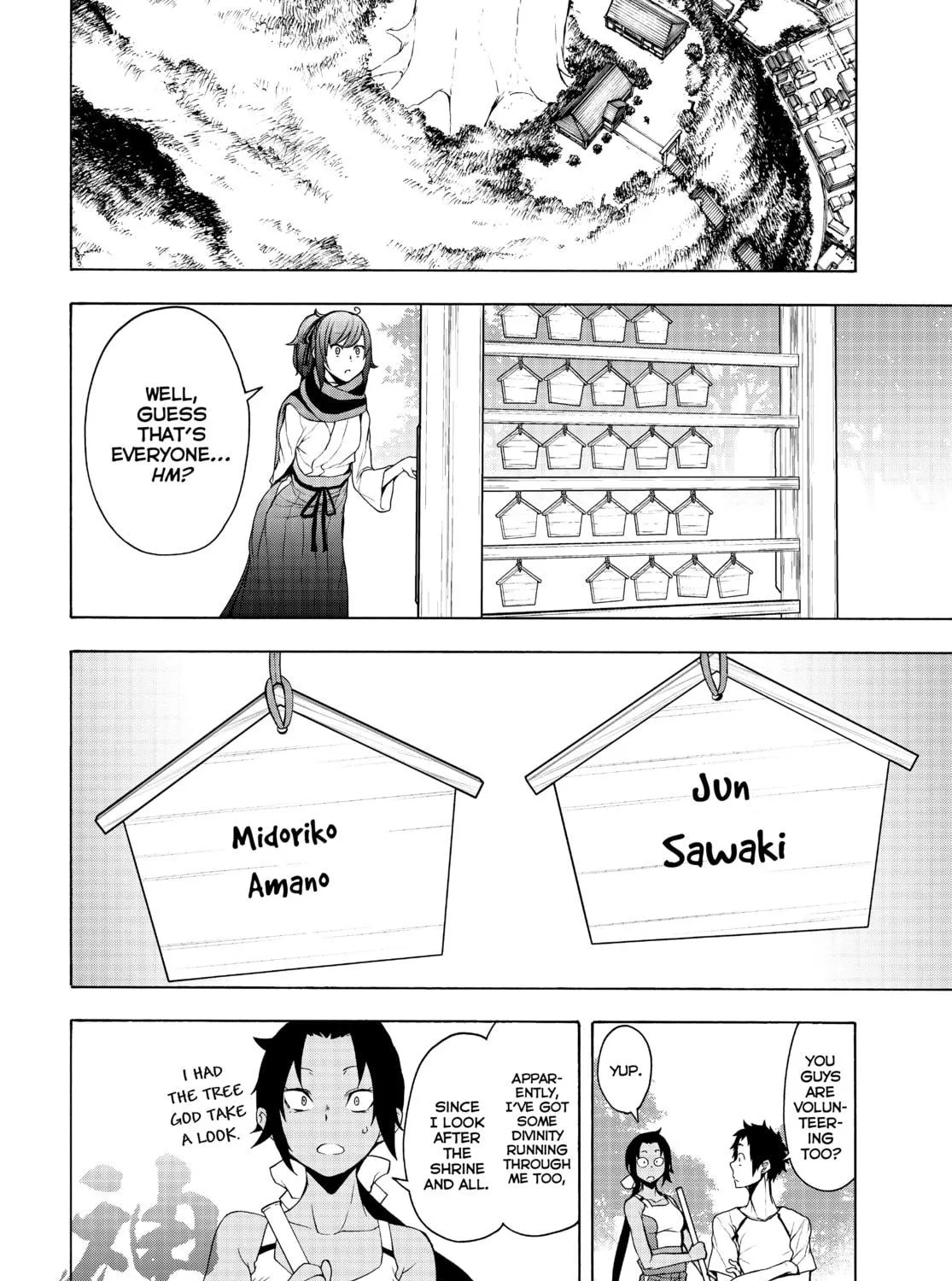 Read Yozakura Quartet chapter 166 image 46 on Lezhin