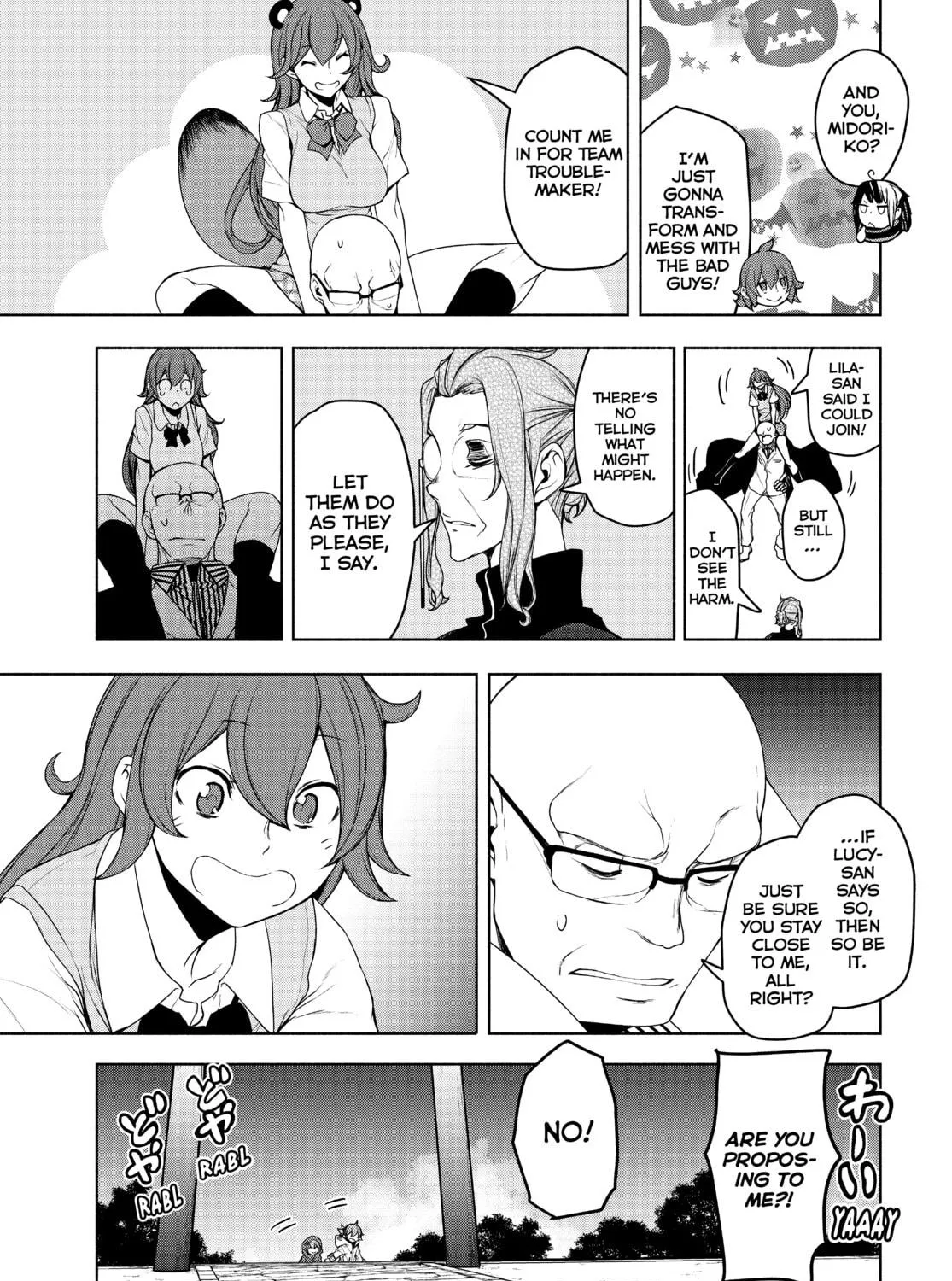 Read Yozakura Quartet chapter 166 image 48 on Lezhin