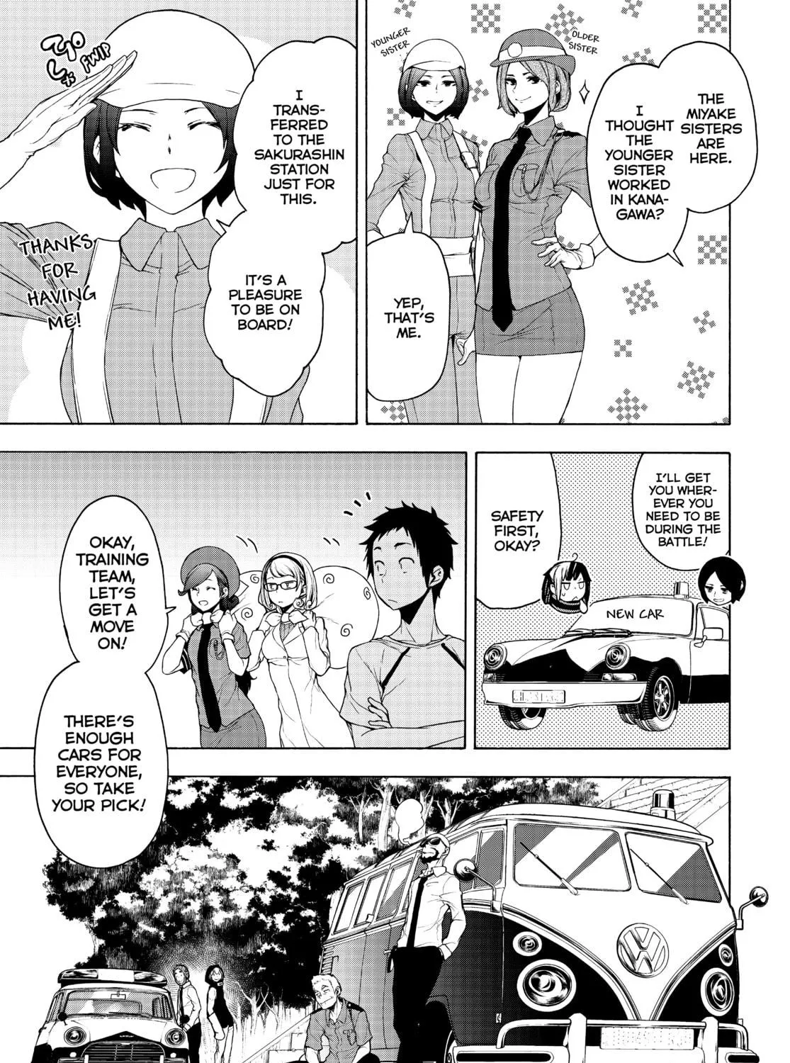Read Yozakura Quartet chapter 166 image 52 on Lezhin