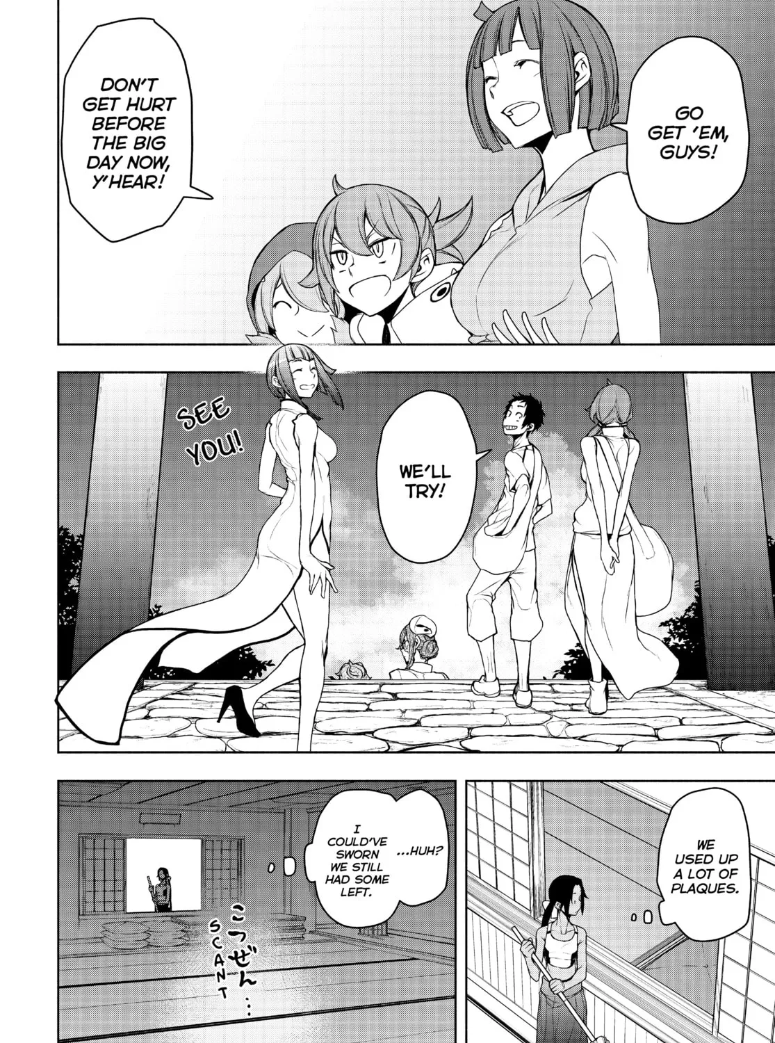 Read Yozakura Quartet chapter 166 image 54 on Lezhin