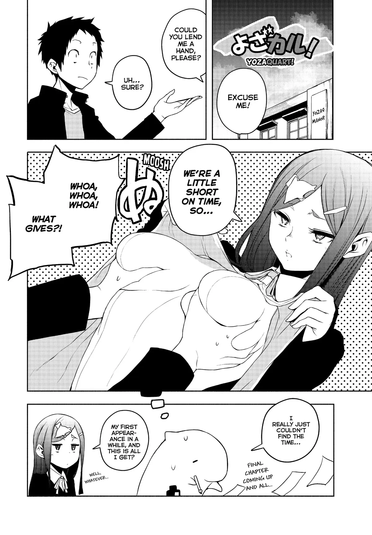 Read Yozakura Quartet chapter 167.5 image 0 on Lezhin