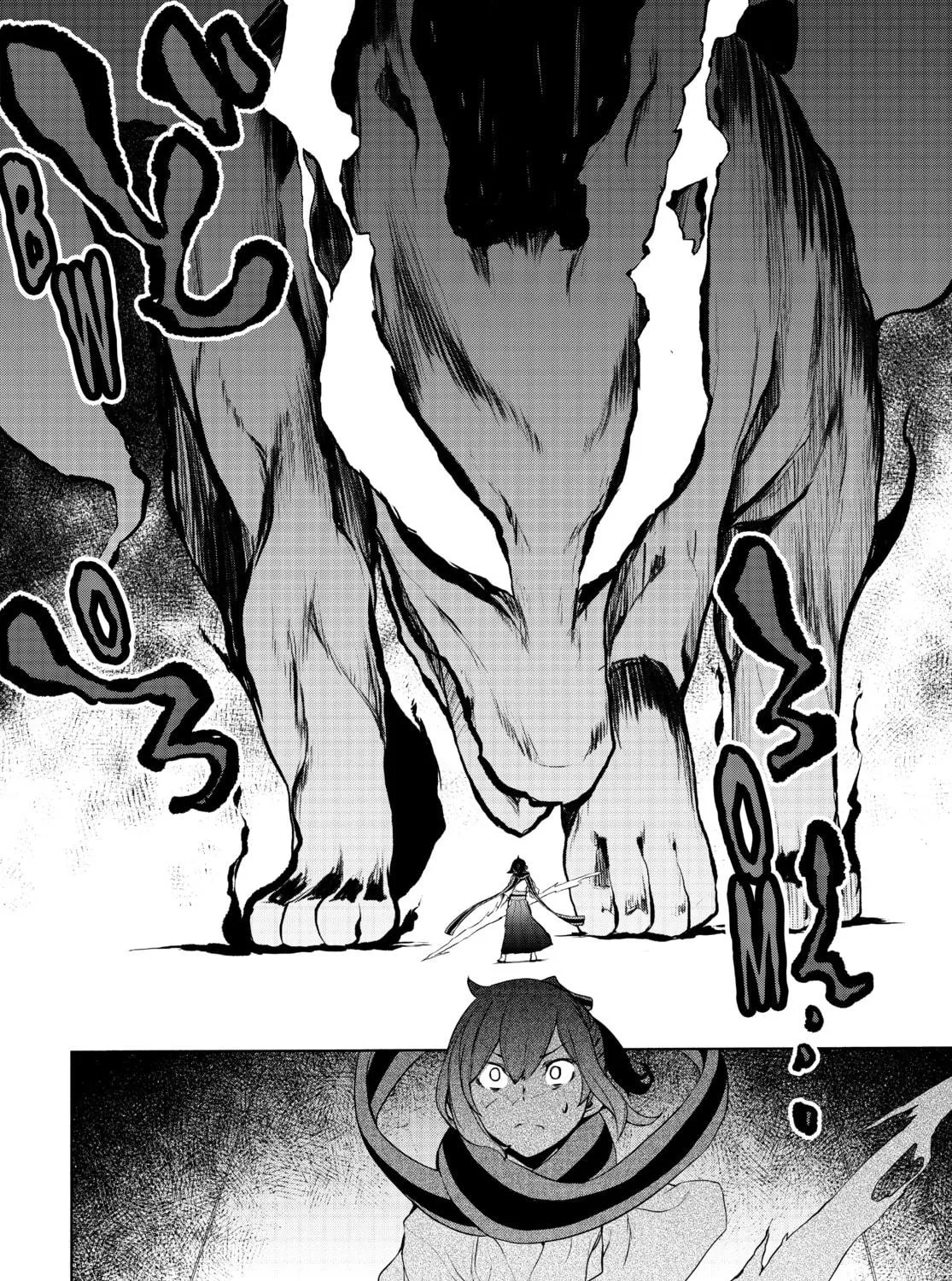 Read Yozakura Quartet chapter 167 image 100 on Lezhin