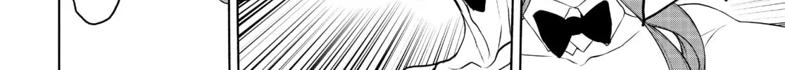 Read Yozakura Quartet chapter 167 image 105 on Lezhin