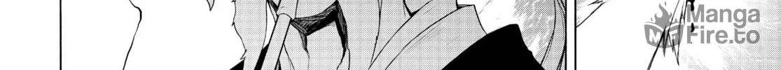 Read Yozakura Quartet chapter 167 image 109 on Lezhin