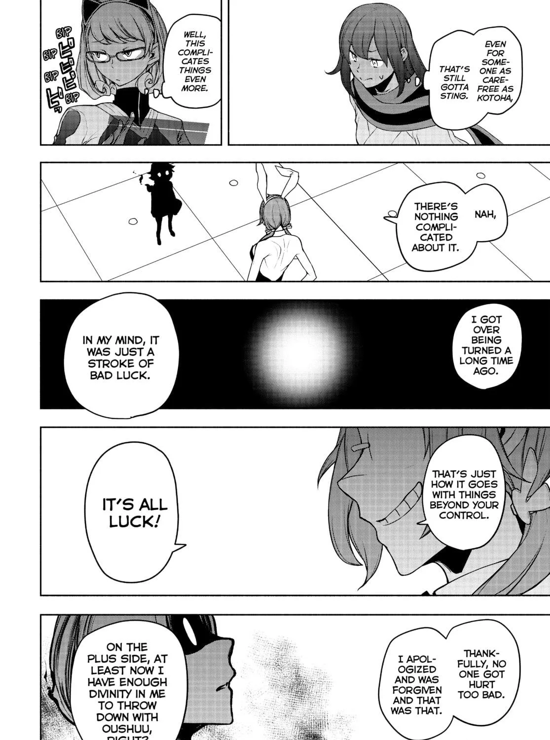Read Yozakura Quartet chapter 167 image 124 on Lezhin