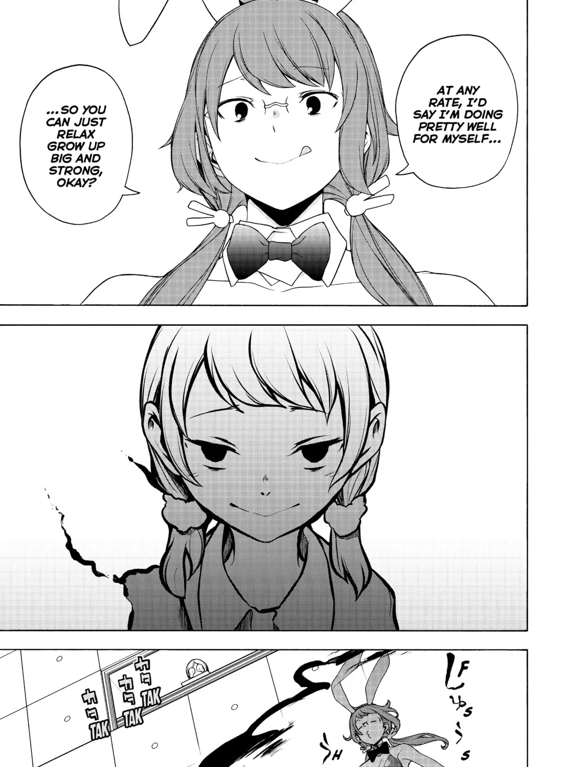 Read Yozakura Quartet chapter 167 image 126 on Lezhin