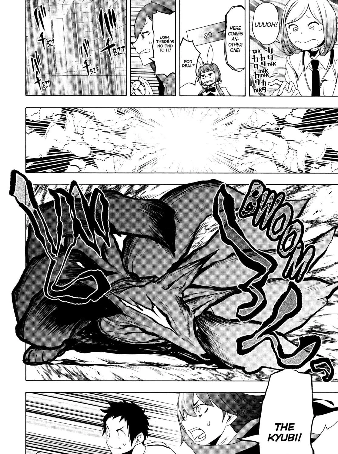 Read Yozakura Quartet chapter 167 image 128 on Lezhin