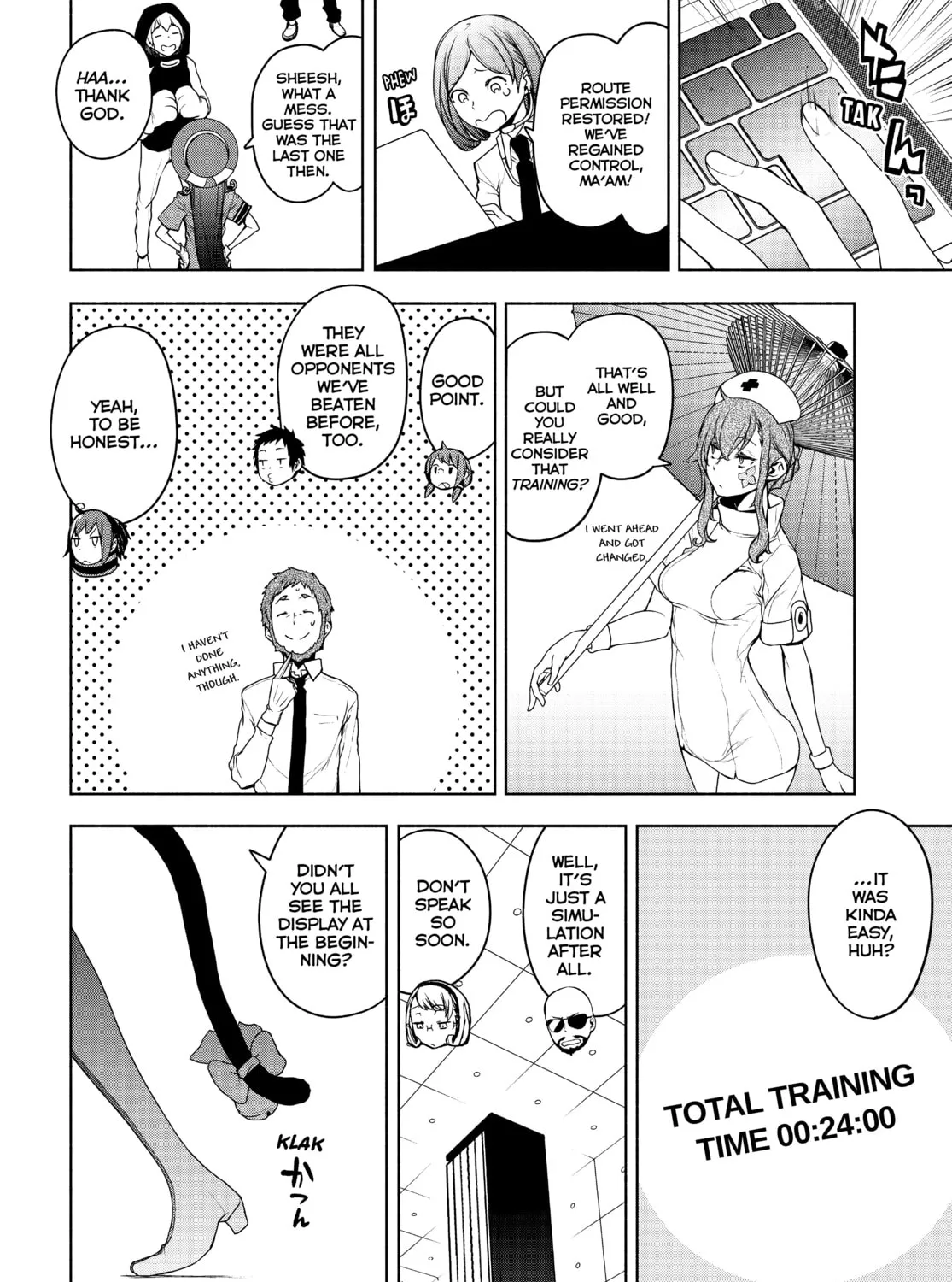 Read Yozakura Quartet chapter 167 image 132 on Lezhin