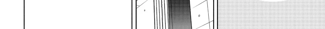 Read Yozakura Quartet chapter 167 image 133 on Lezhin