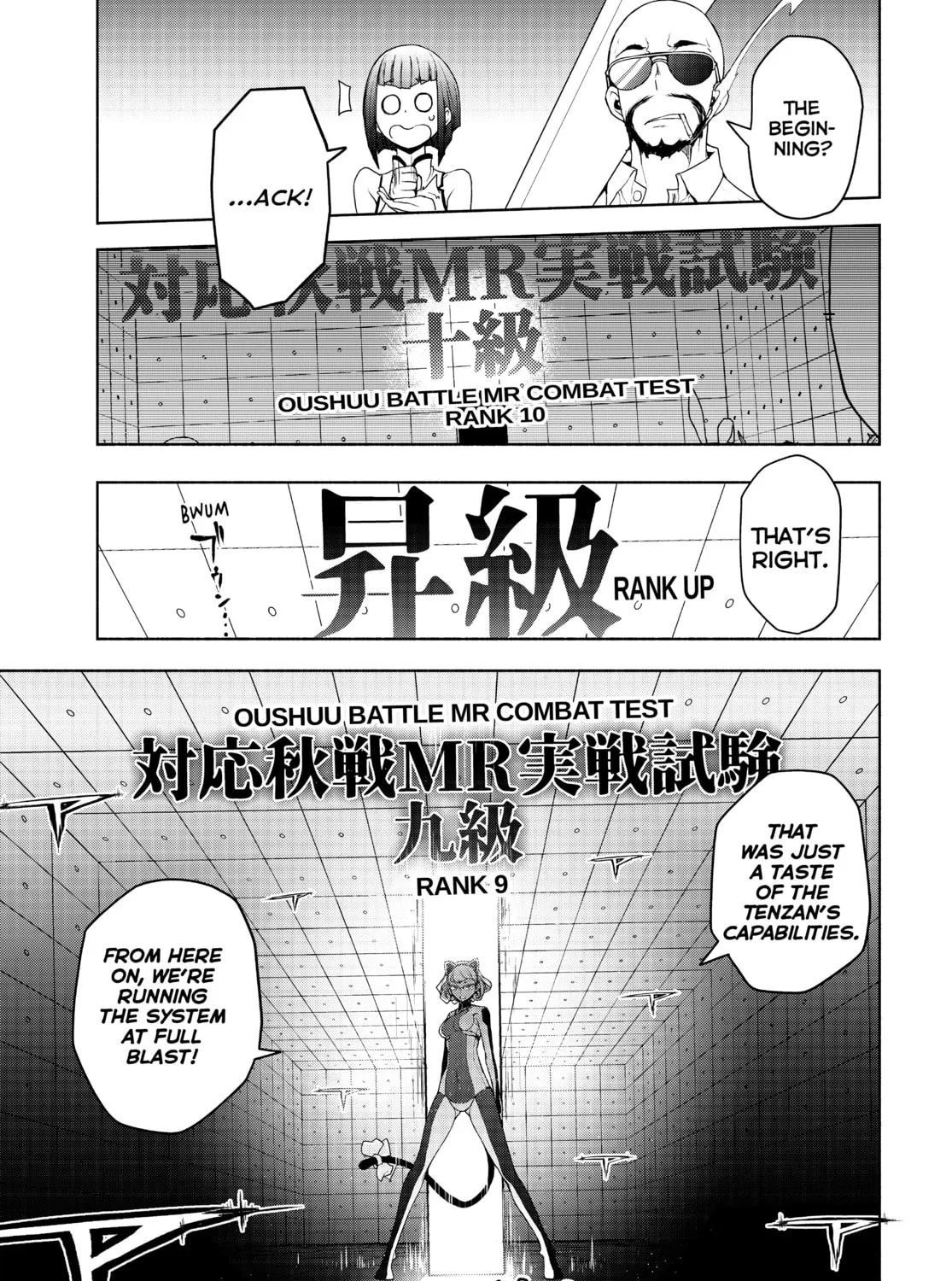 Read Yozakura Quartet chapter 167 image 134 on Lezhin