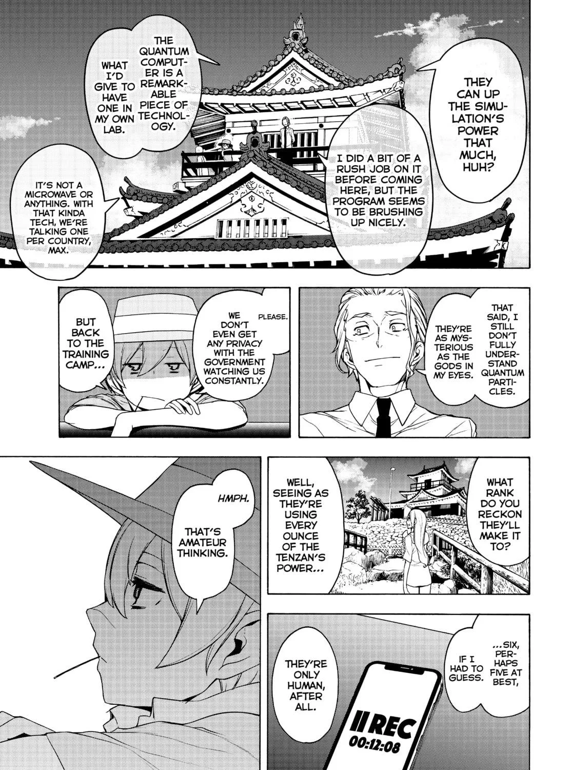 Read Yozakura Quartet chapter 167 image 138 on Lezhin