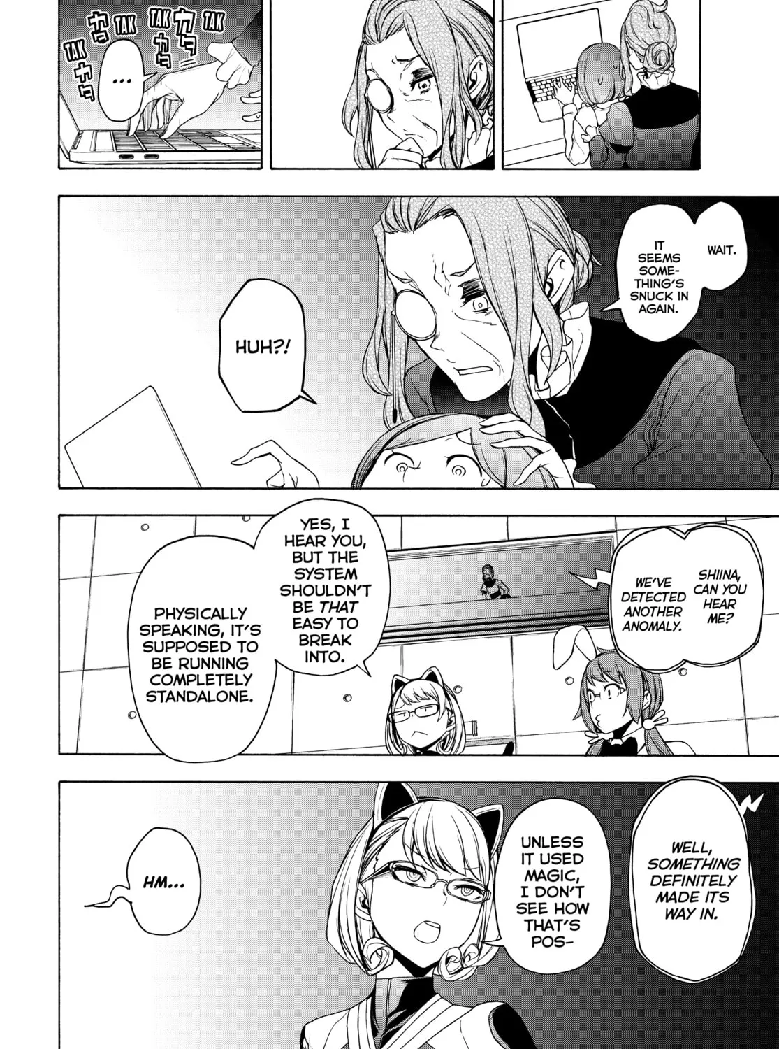 Read Yozakura Quartet chapter 167 image 144 on Lezhin