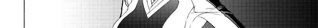 Read Yozakura Quartet chapter 167 image 145 on Lezhin