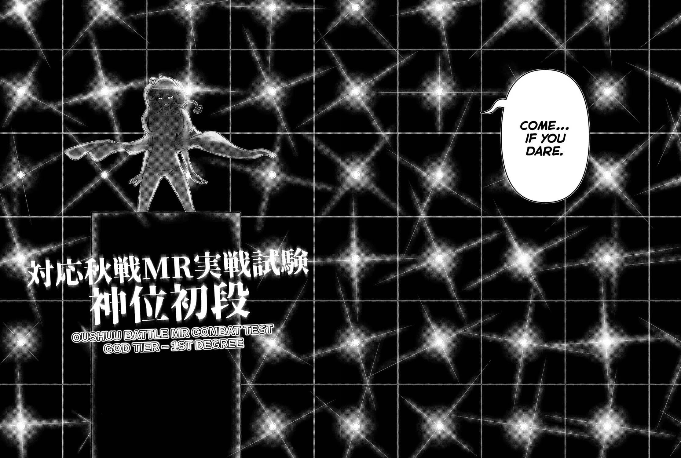 Read Yozakura Quartet chapter 167 image 156 on Lezhin