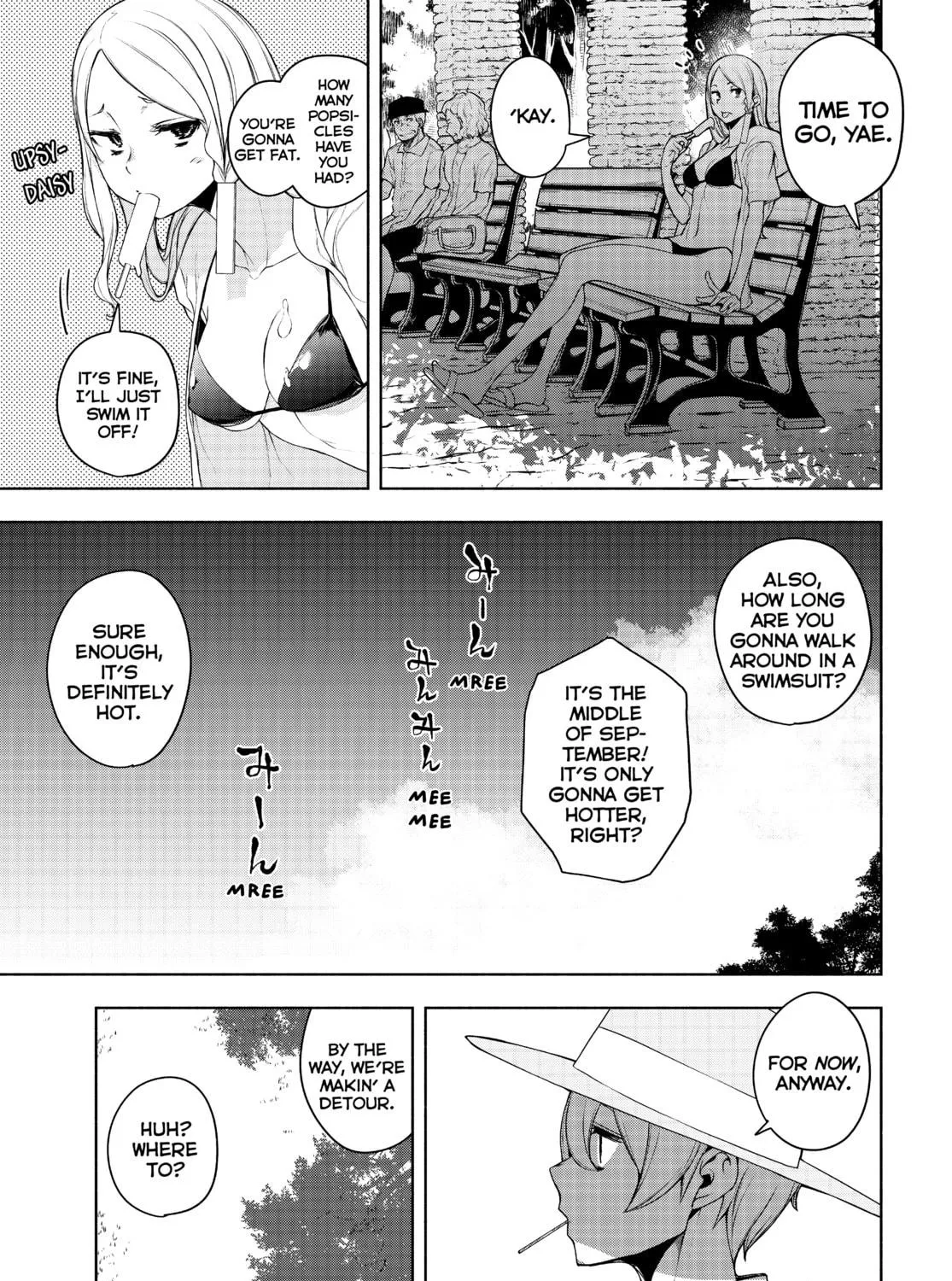 Read Yozakura Quartet chapter 167 image 160 on Lezhin
