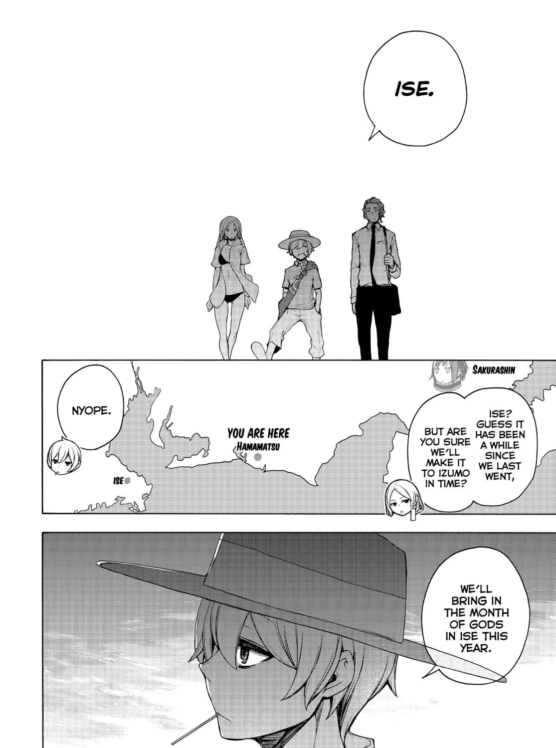 Read Yozakura Quartet chapter 167 image 162 on Lezhin