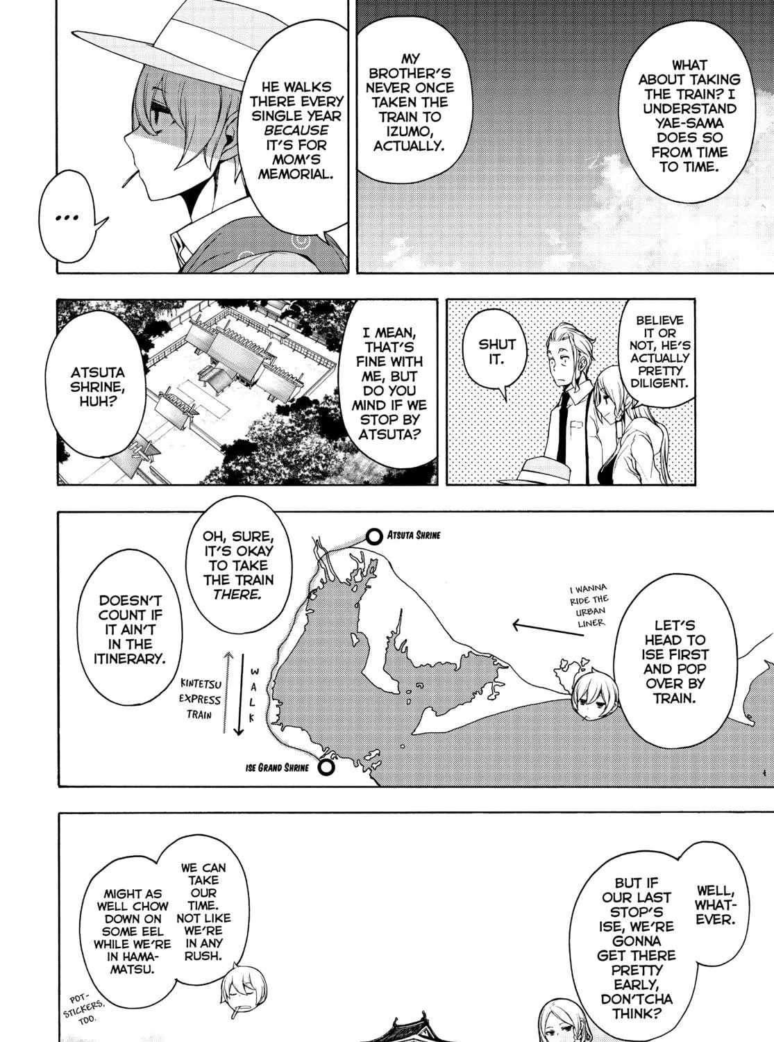 Read Yozakura Quartet chapter 167 image 166 on Lezhin