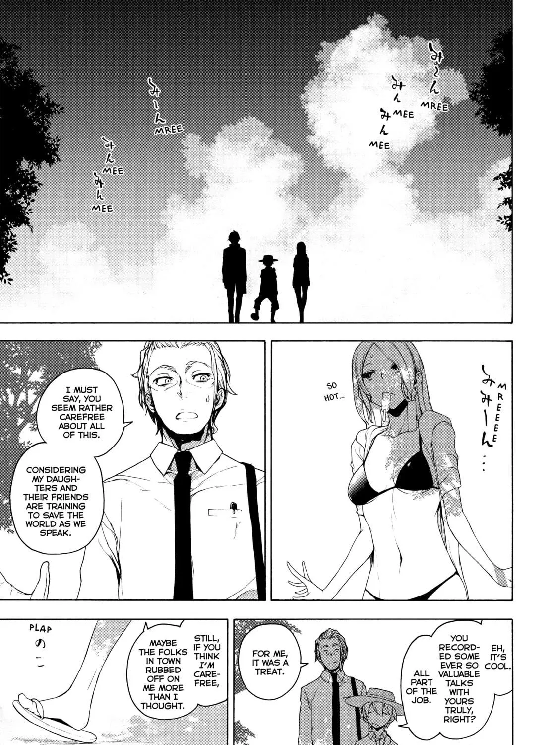 Read Yozakura Quartet chapter 167 image 168 on Lezhin