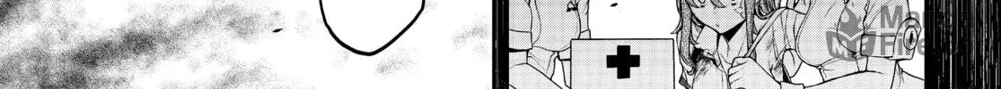 Read Yozakura Quartet chapter 167 image 179 on Lezhin