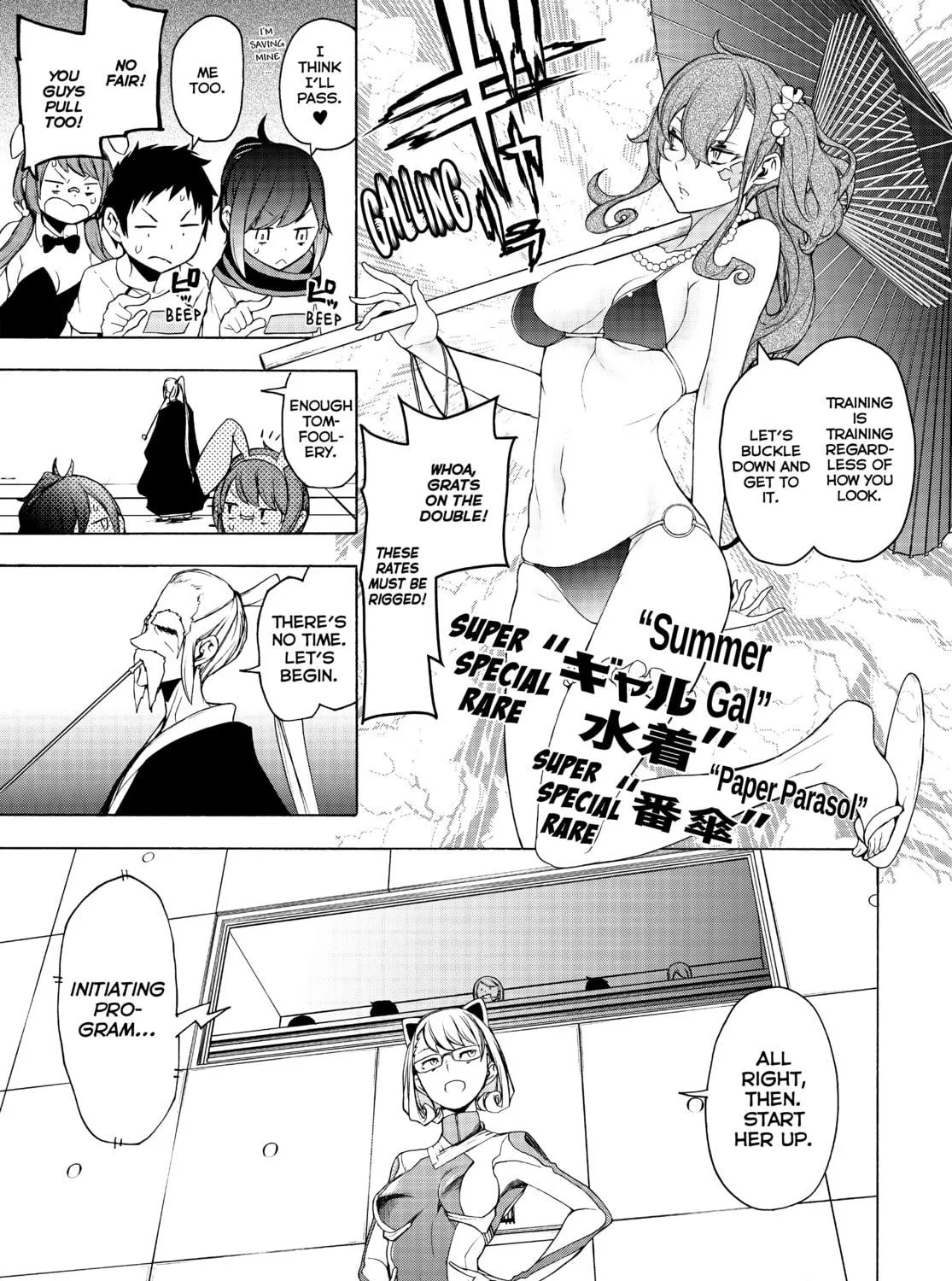 Read Yozakura Quartet chapter 167 image 18 on Lezhin