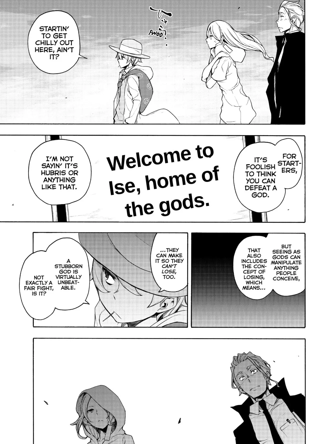 Read Yozakura Quartet chapter 167 image 186 on Lezhin
