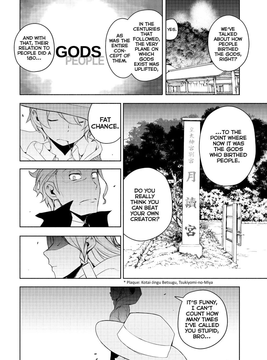 Read Yozakura Quartet chapter 167 image 188 on Lezhin