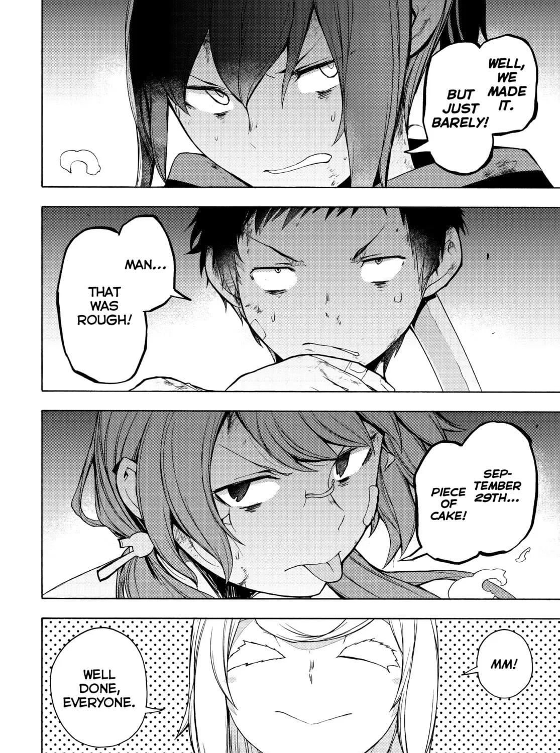 Read Yozakura Quartet chapter 167 image 202 on Lezhin