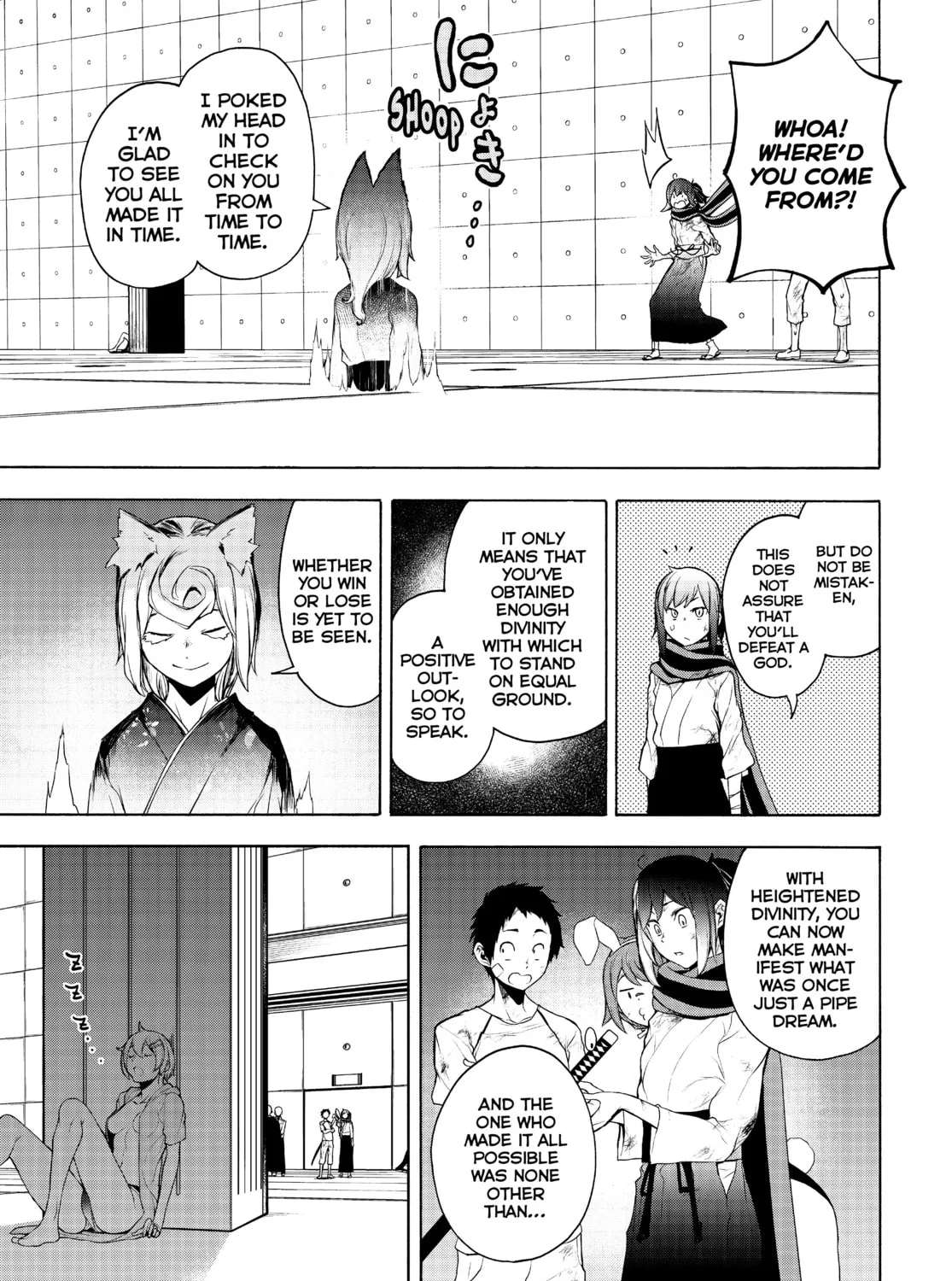Read Yozakura Quartet chapter 167 image 204 on Lezhin