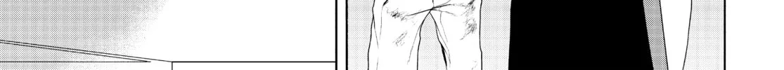 Read Yozakura Quartet chapter 167 image 205 on Lezhin