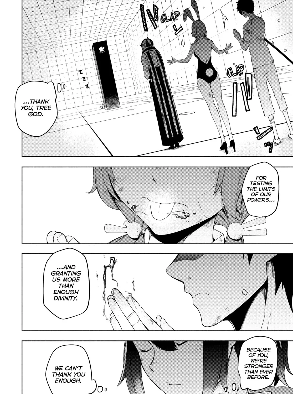 Read Yozakura Quartet chapter 167 image 206 on Lezhin