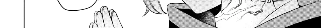 Read Yozakura Quartet chapter 167 image 207 on Lezhin