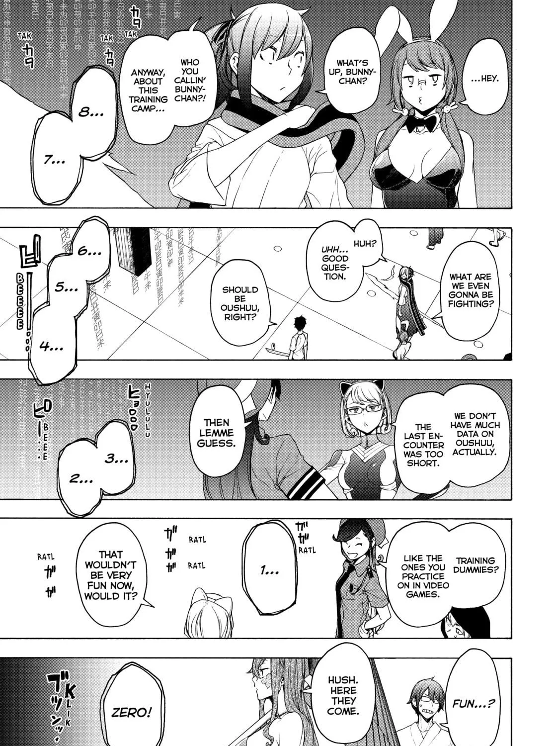 Read Yozakura Quartet chapter 167 image 22 on Lezhin