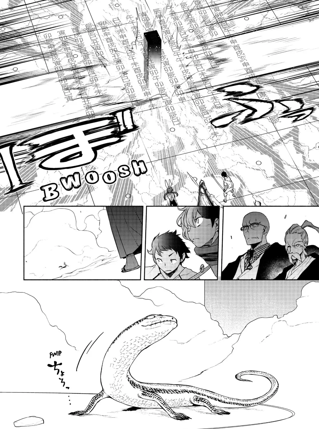 Read Yozakura Quartet chapter 167 image 24 on Lezhin