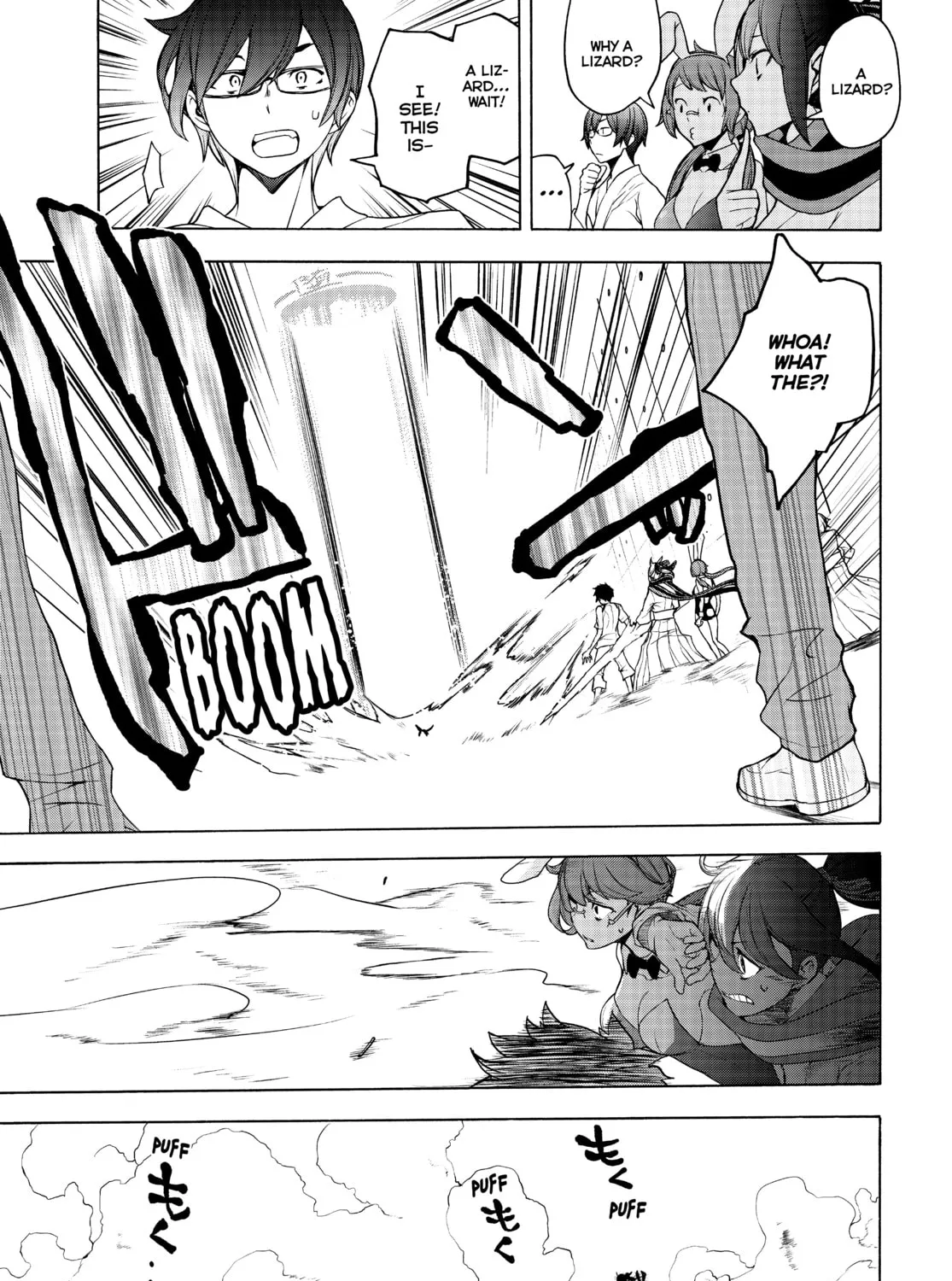 Read Yozakura Quartet chapter 167 image 26 on Lezhin