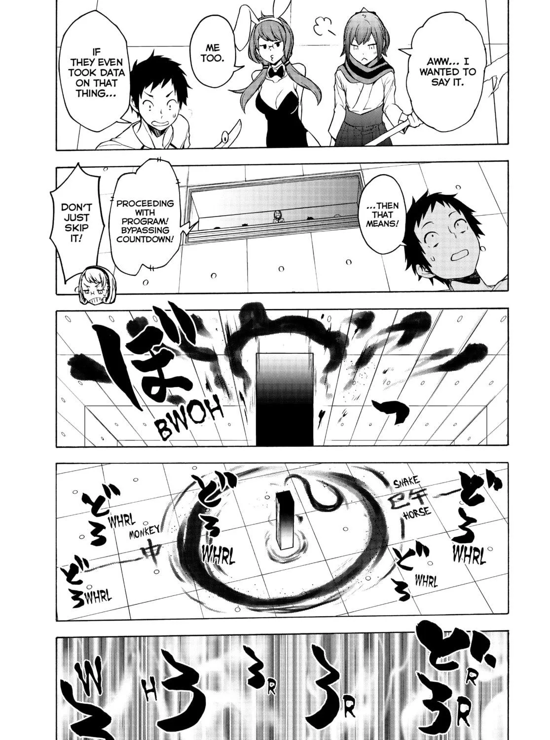 Read Yozakura Quartet chapter 167 image 34 on Lezhin