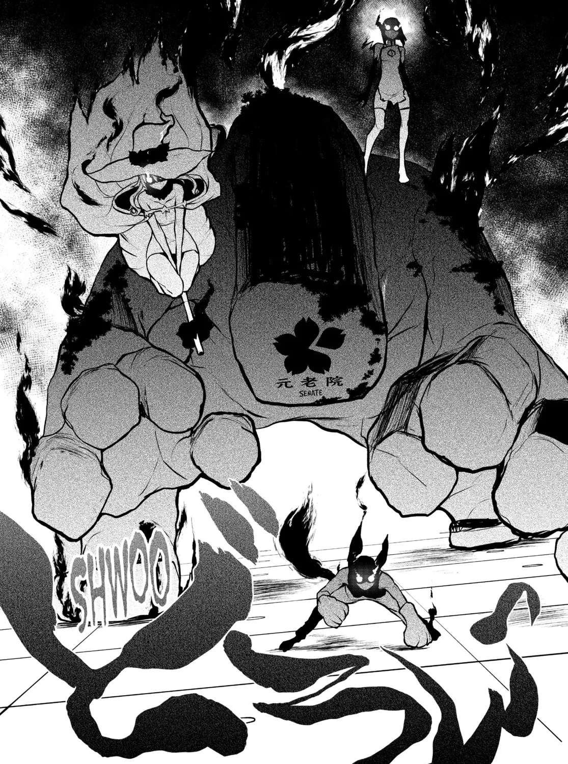 Read Yozakura Quartet chapter 167 image 36 on Lezhin