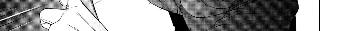 Read Yozakura Quartet chapter 167 image 45 on Lezhin