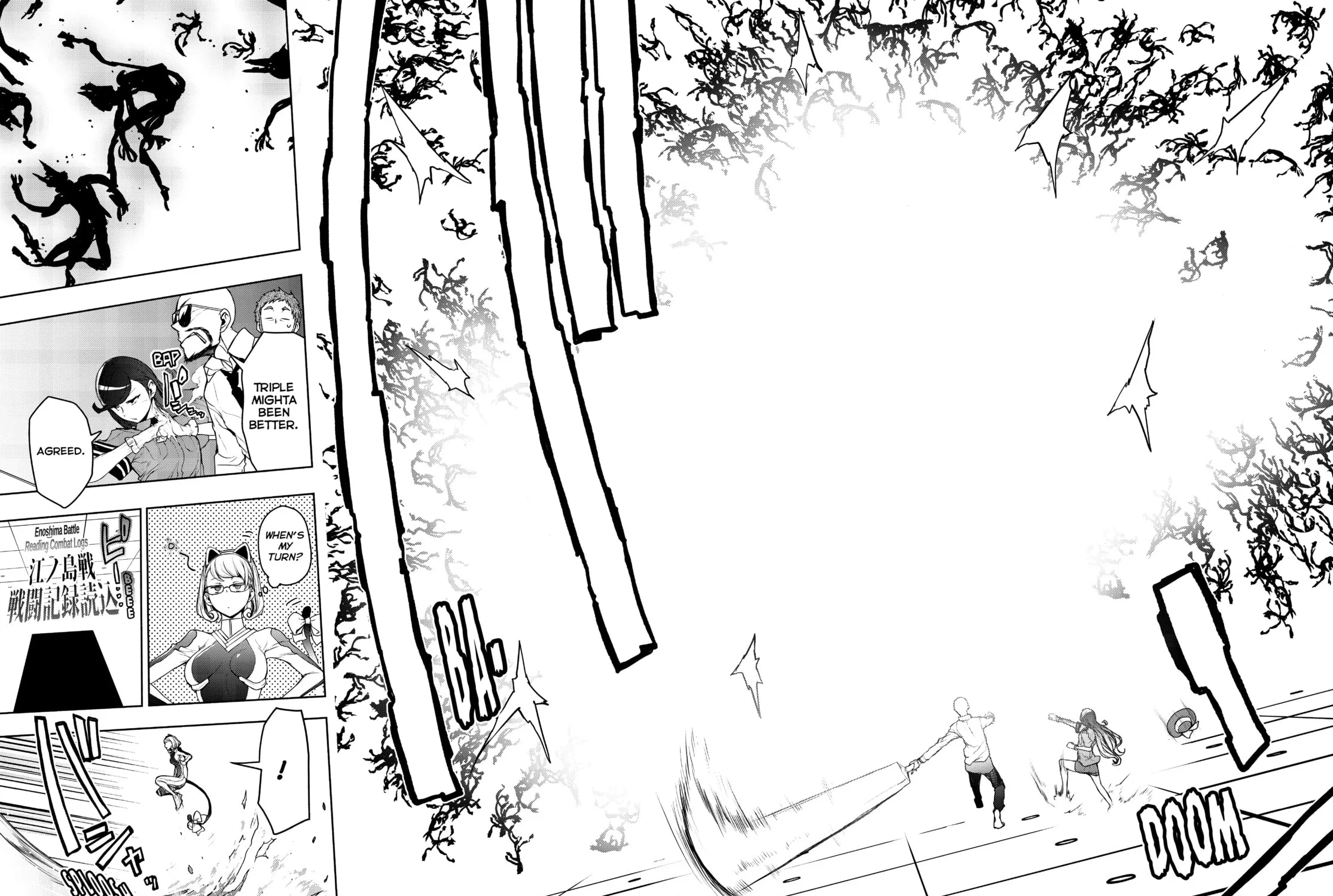 Read Yozakura Quartet chapter 167 image 46 on Lezhin