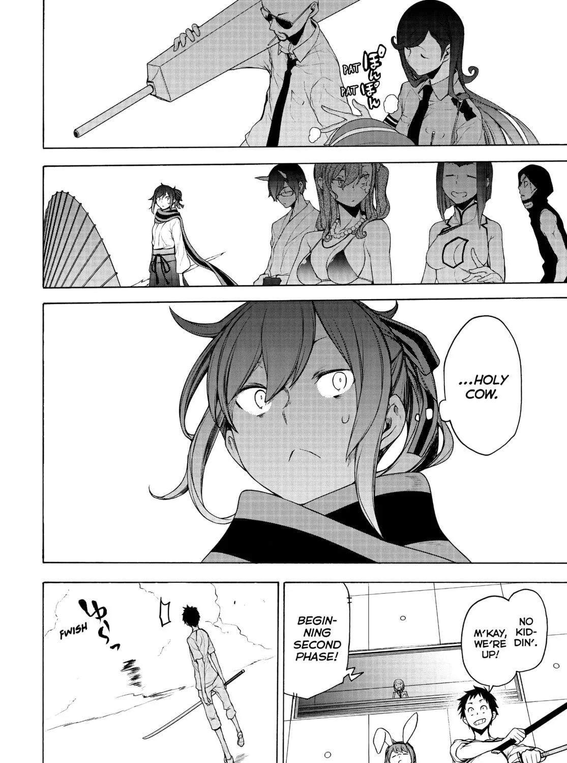 Read Yozakura Quartet chapter 167 image 52 on Lezhin