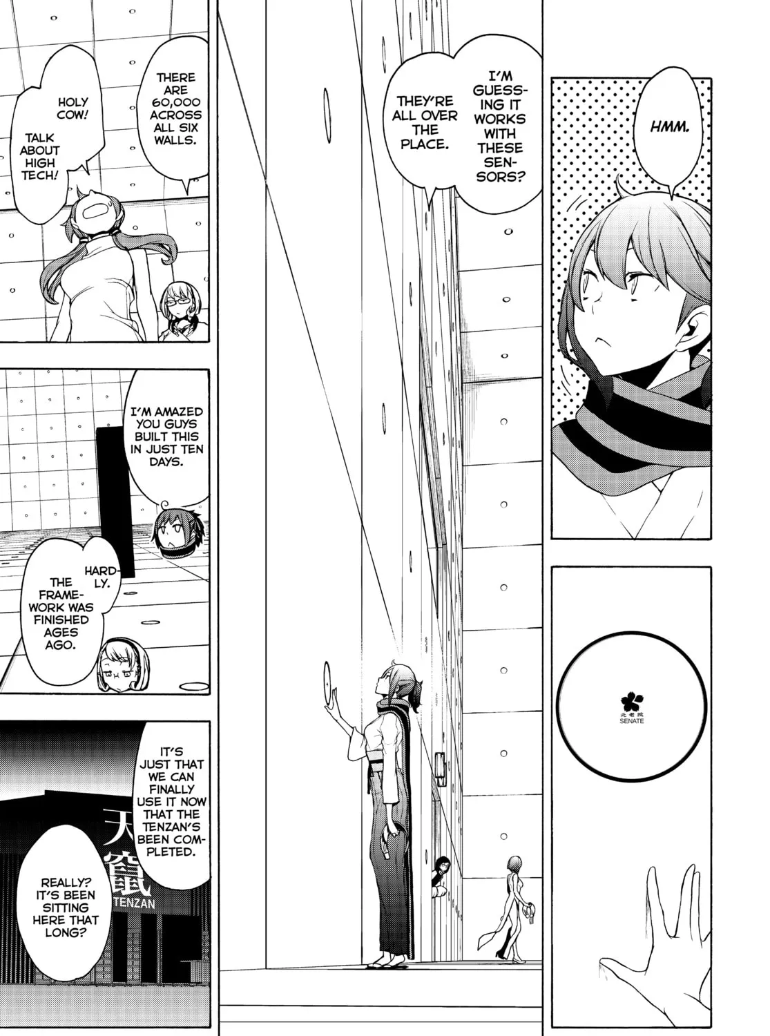 Read Yozakura Quartet chapter 167 image 6 on Lezhin