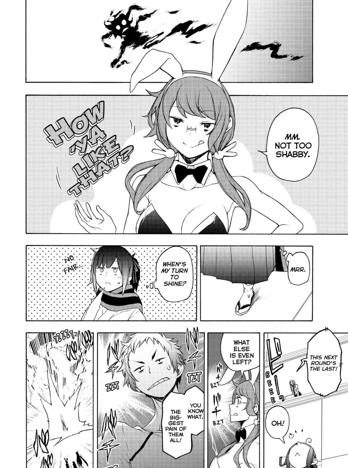 Read Yozakura Quartet chapter 167 image 72 on Lezhin